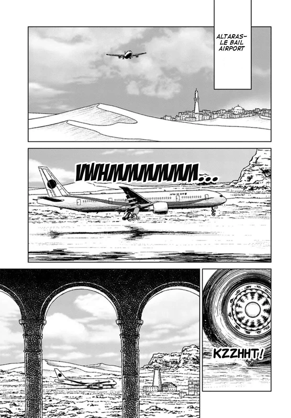 Nihonkoku Shoukan Chapter 40 2